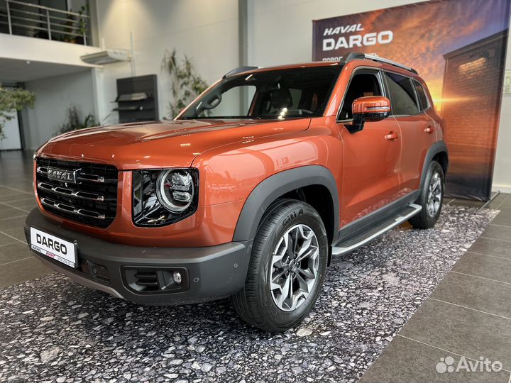 Haval Dargo X 2.0 AMT, 2023