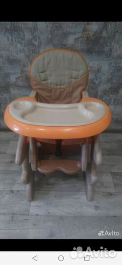 Стульчик для кормления