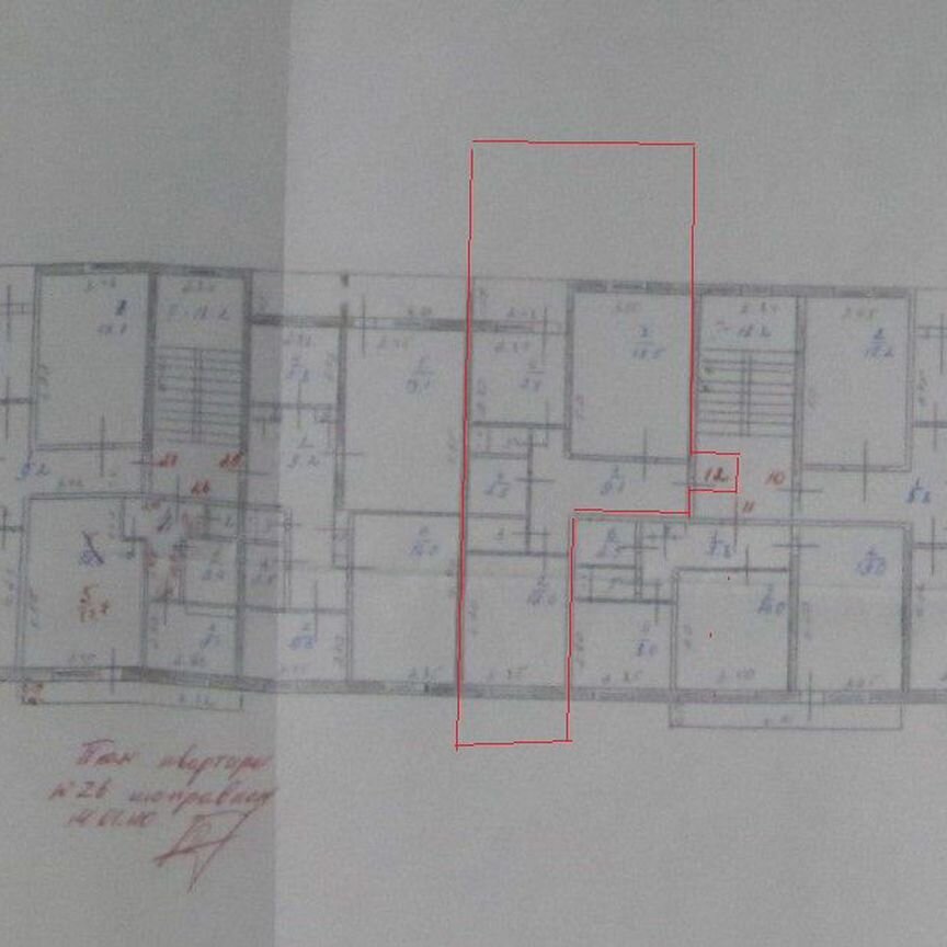 Квартира 2-комн. 51 м² в пос. Старая Вичуга — фото 4