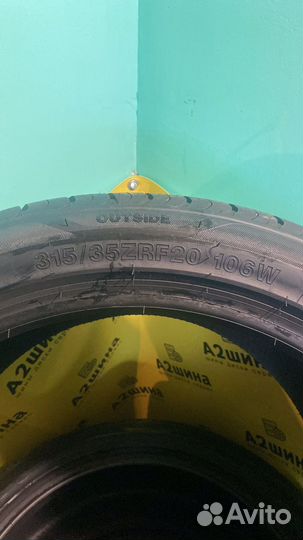 Arivo Ultra ARZ5 275/40 R20 и 315/35 R20