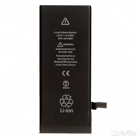 Батарея для для Apple iPhone 6