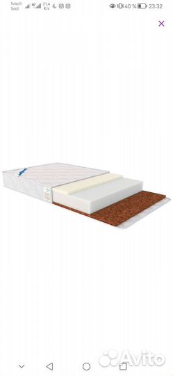 Матрас детский афалина эко 12x120x60 см