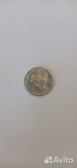 Рубль 2014 года с заводским браком