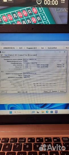 Ноутбук асус