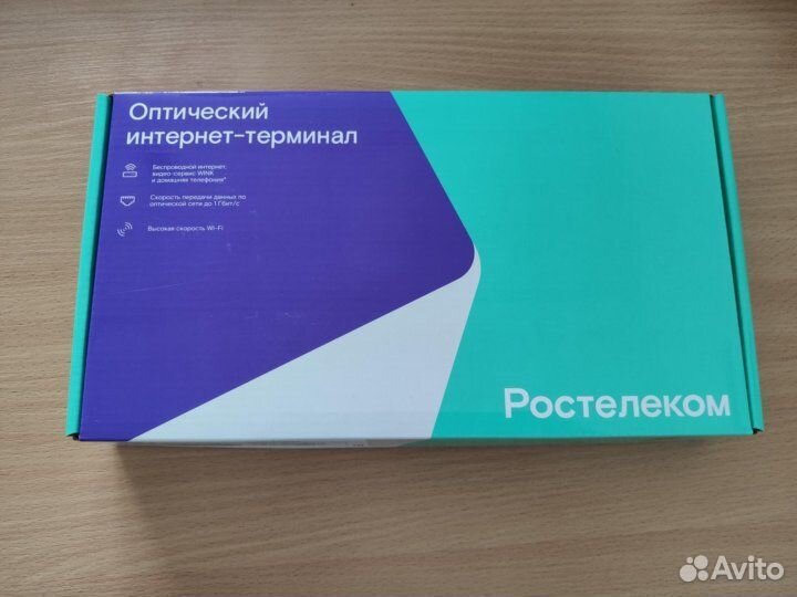 Оптический терминал ростелеком