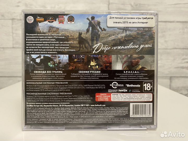 Fallout 4 steam версия новая лицензия