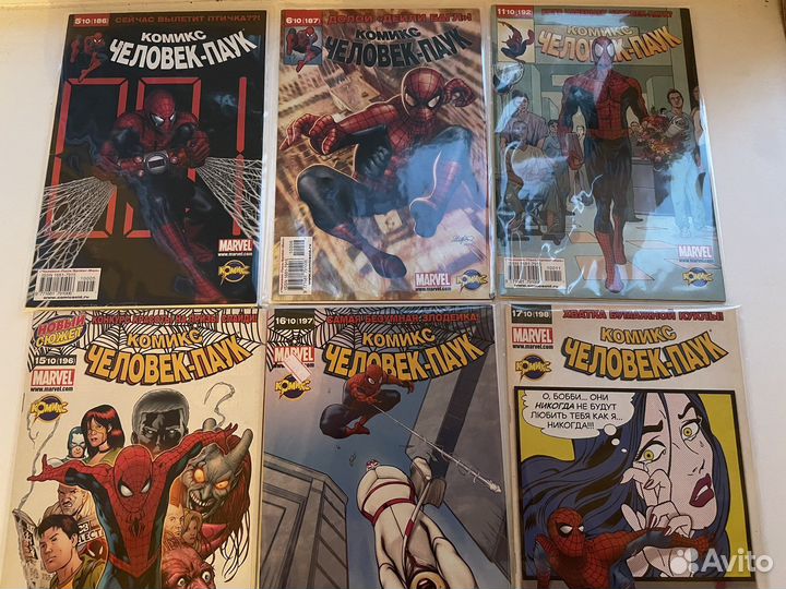 Комиксы Человек-паук идк