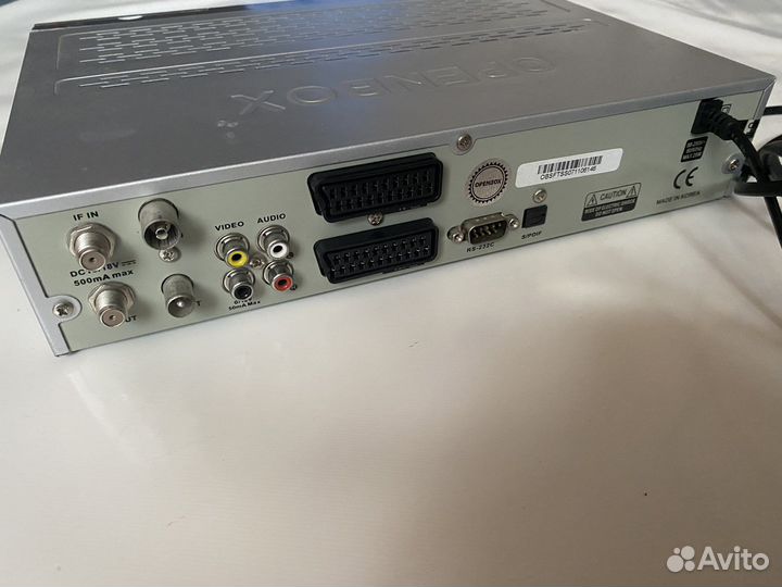 Спутниковый ресивер