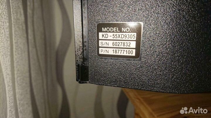 Телевизор Sony KD-55XD9305 на запчасти