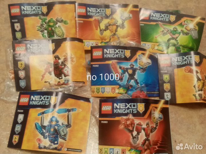 Lego nexo knights