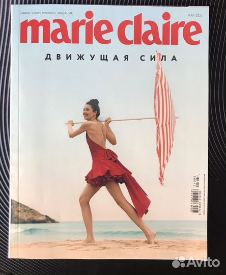 Журналы Marie Claire, Numero