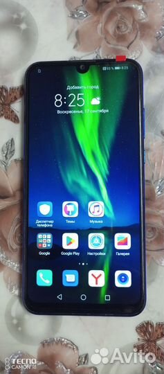 HONOR 20e, 4/64 ГБ