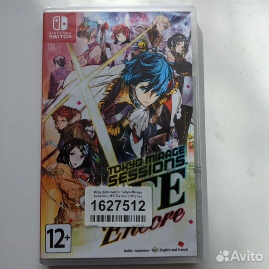 Tokyo Mirage Sessions #FE Encore