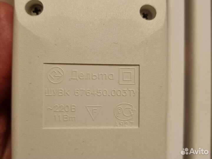 Светильник лампа настольный новый