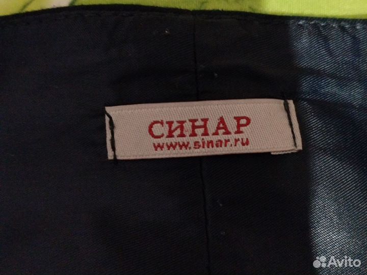 Жилетка для мальчика школьная 140