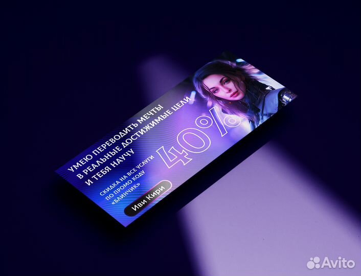 Генерация изображений в нейросетях