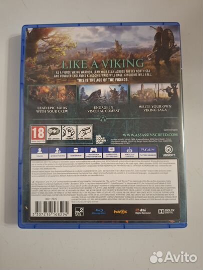 Assassins creed valhalla ps4