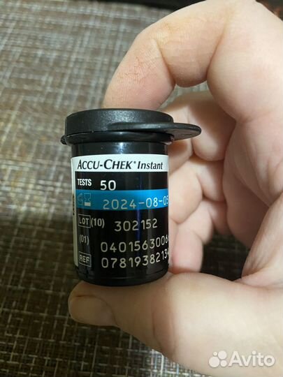 Тест-полоски