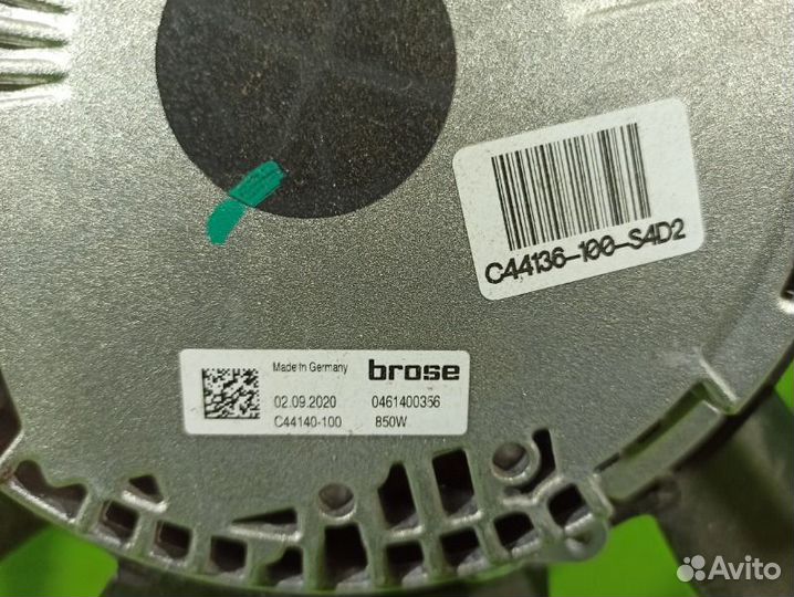 Вентилятор охлаждения Haval H9 GW4C20B 2021