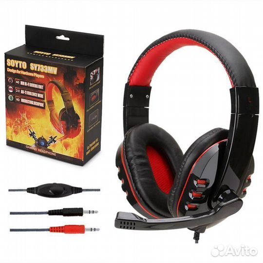 Игровые наушники проводные с микрофоном красные