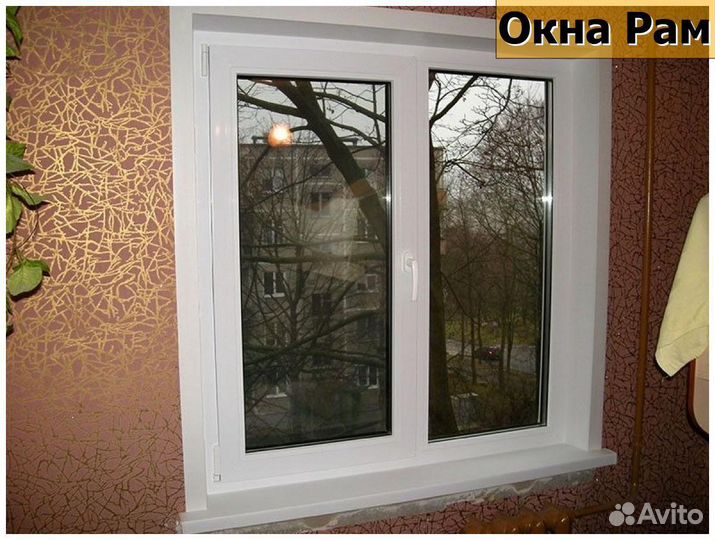 Пластиковые окна от производителя