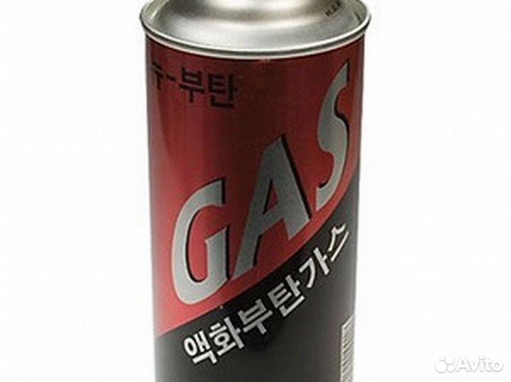 Плита газовая