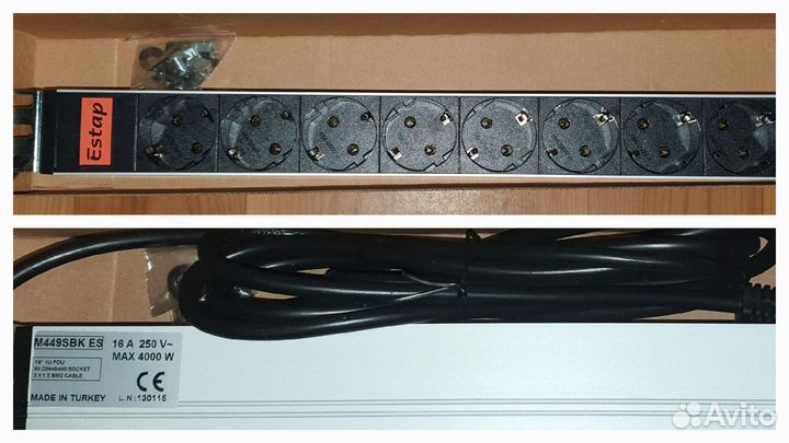 Модульный блок розеток 7856.080 7856.230 7856.020