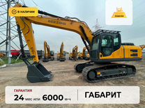 Гусеничный экскаватор BEEZONE B220NEW, 2024