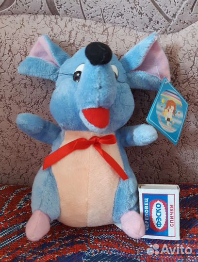 Игрушки новые. Конструктор, телефон, львёнок