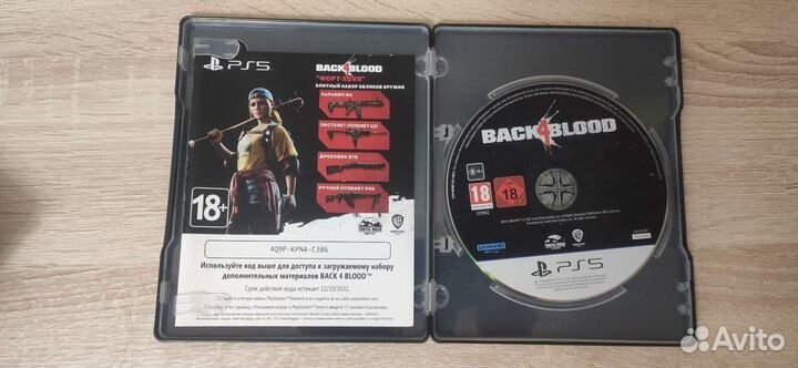 Back 4 blood ps5