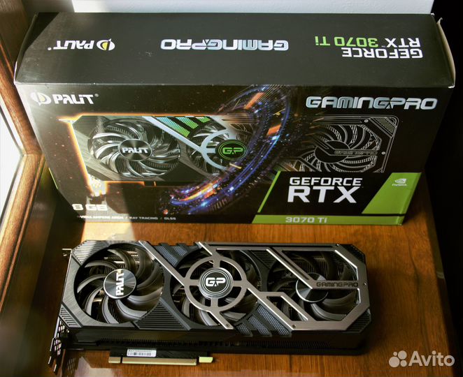 RTX 3070 Ti