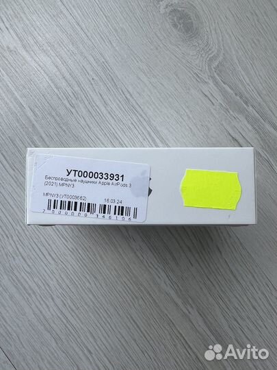 Оригинальные Apple AirPods 3 (mpny3)