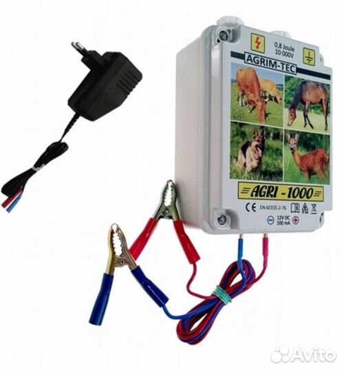 Электропастух для крс и лошадей Agri 1000