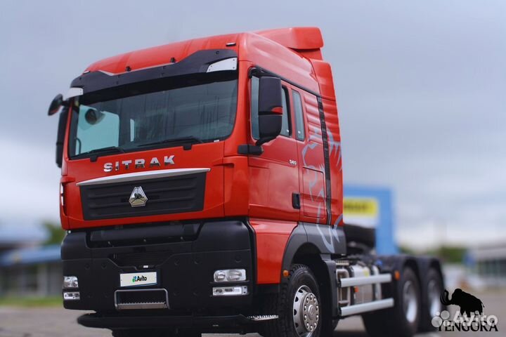 Sitrak C7H, 2023