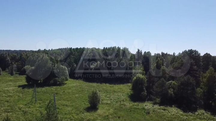 Участок 20 сот. (ИЖС)