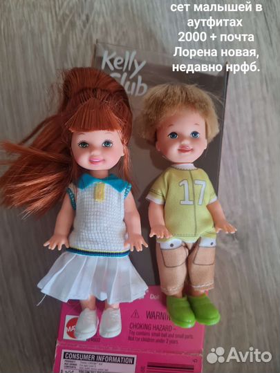 Кукла барби Келли Лорена