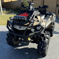 Квадроцикл BRP Can-am Outlander 650 XMR