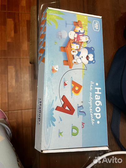 Мольберт детский