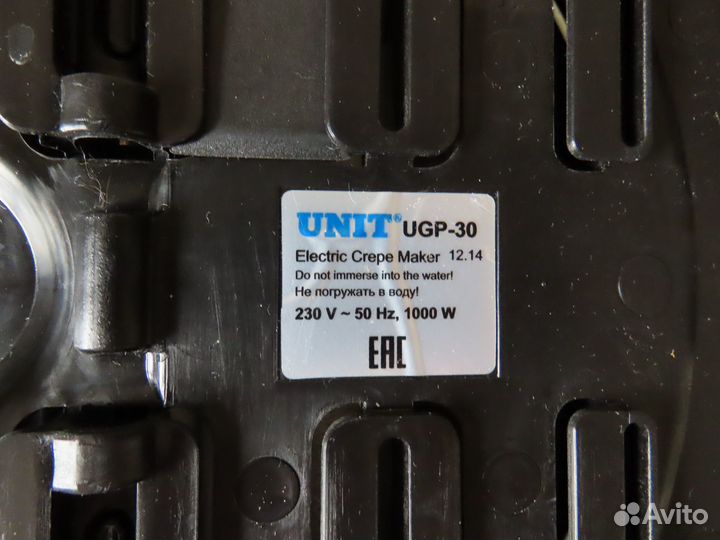 Электроблинница unit UGP-30