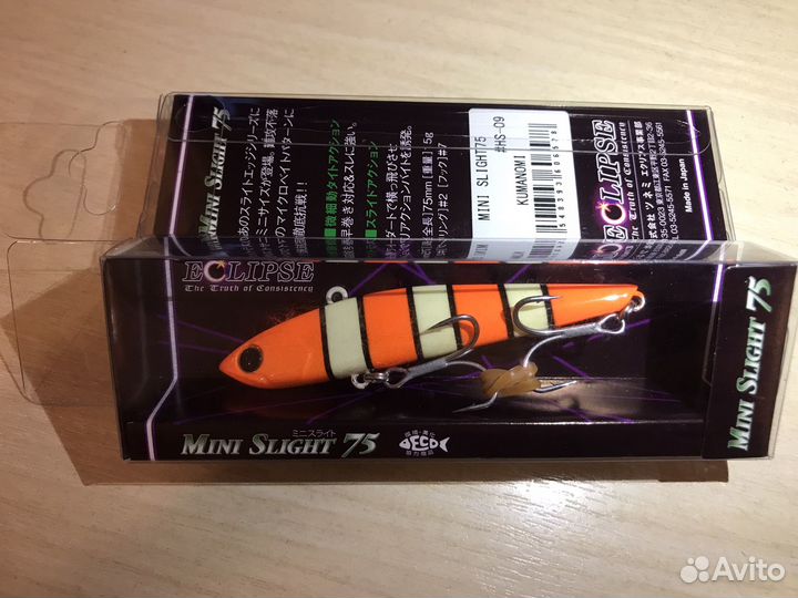 Раттлины Eclipse Mini Slight 75