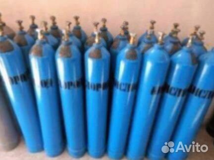 Газовый баллон