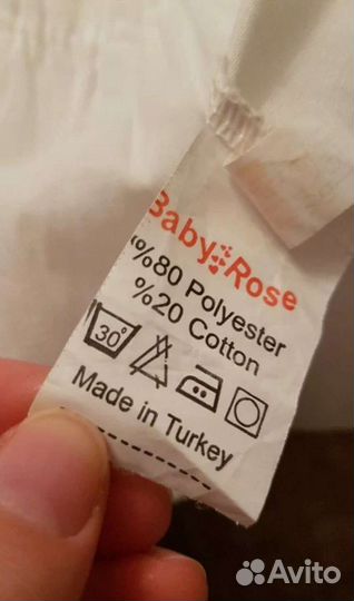 Платье для девочки 74