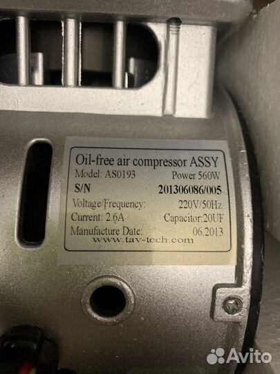 Компрессор assy