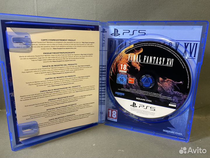 Final Fantasy XVI PS5