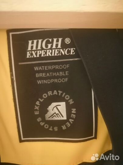 Парка зимняя для девочки