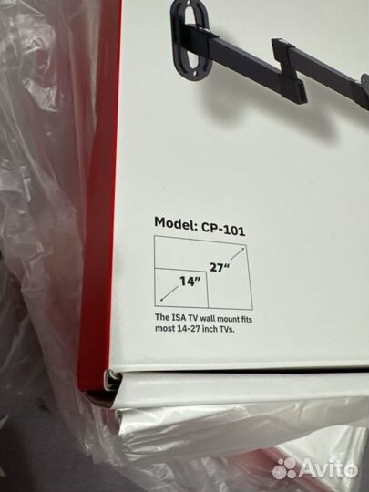 Кронштейн для телевизора