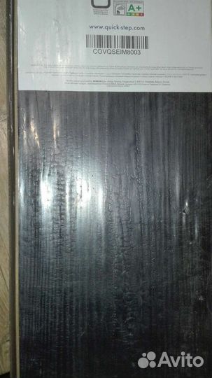 Ламинат новый