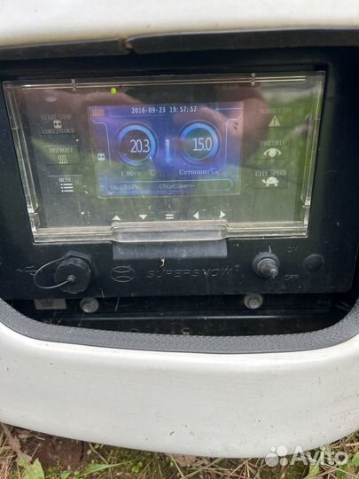 Установка рефрижератор