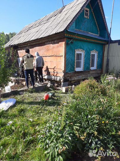 Строительство каркасных домов под ключ