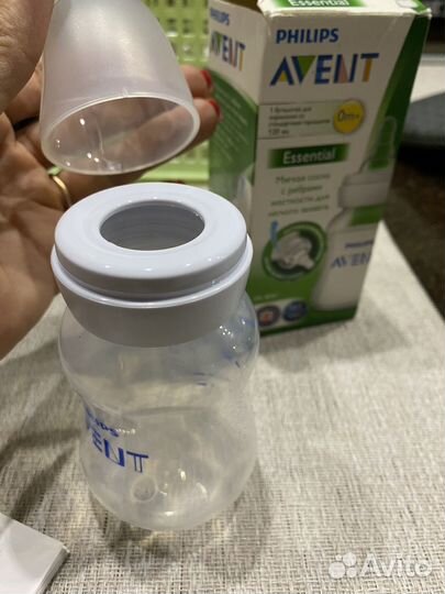 Бутылочка avent новая 120